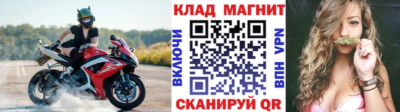 Купить наркотики сайты Калуга МАРИХУАНА  Псилоцибиновые грибы  КОКАИН  Гашиш  Мефедрон  Alpha PVP 