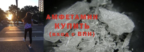 соль ск Богданович