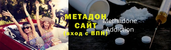 mix Богородицк