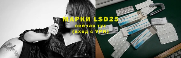 jwh Богородск