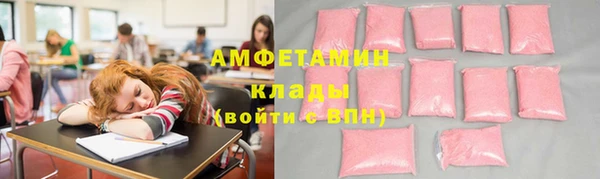 mix Богородицк