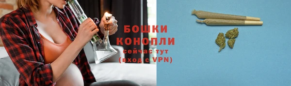 jwh Богородск