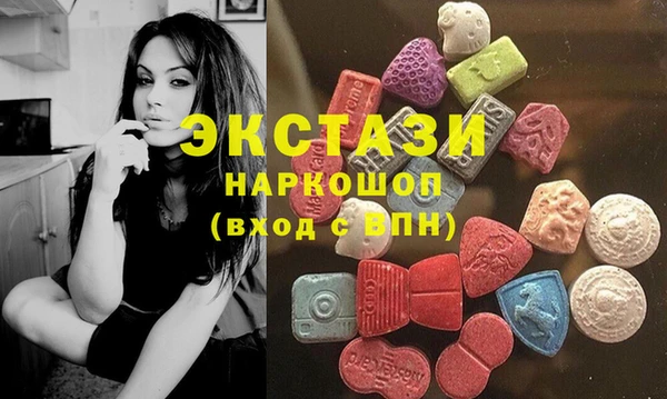 jwh Богородск