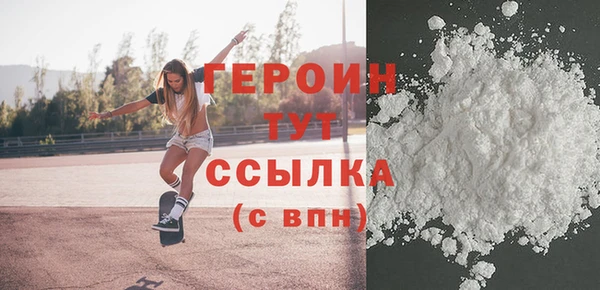 mix Богородицк