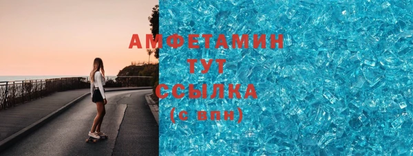 mix Богородицк