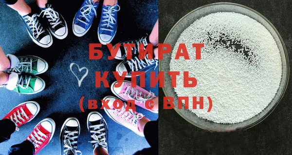 mix Богородицк