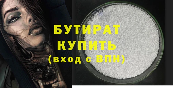 mix Богородицк