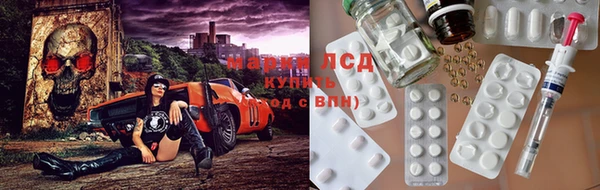 jwh Богородск