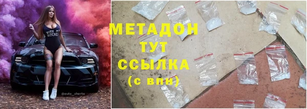 mix Богородицк