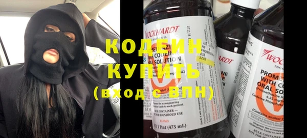 mix Богородицк