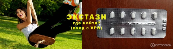 jwh Богородск