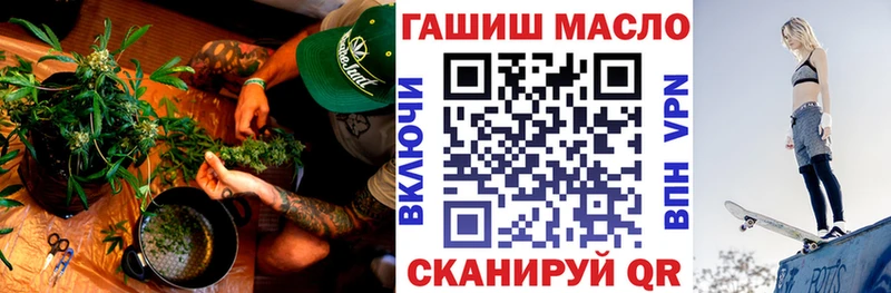 Дистиллят ТГК вейп  Калуга 